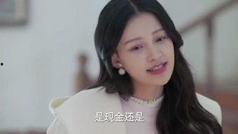 重庆冯小姐最新爆料视频,揭秘背后惊人真相